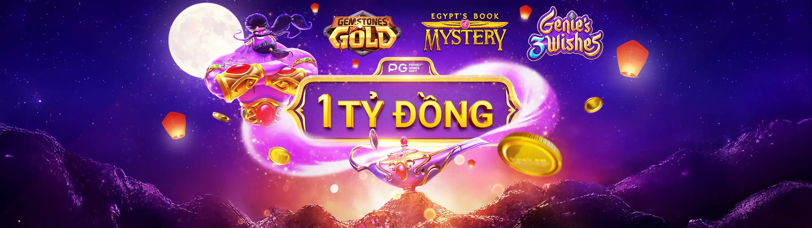 Giao diện ứng dụng cá cược 188BET và 88BET Hiphop trên điện thoại